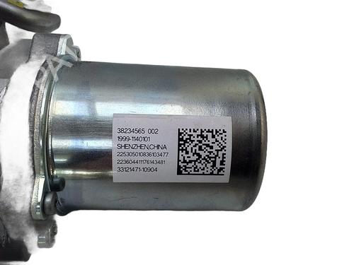 Kolumna kierownicy DACIA SPRING Extreme | BP29995589M21 