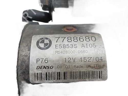 Starter BMW 5 Touring (E61) 530 d | BP36033373M8  - Image 5