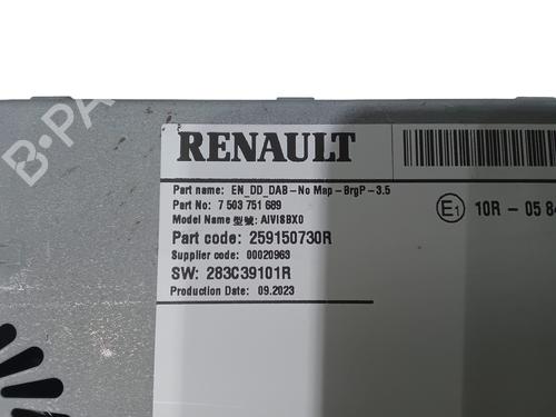 Electronic module RENAULT CLIO V (B7_) 1.5 Blue dCi 115 (B7AD) | BP32845415M83 - Image 3