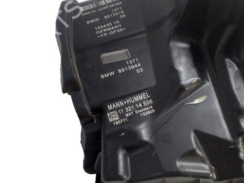 Air filter box BMW X1 (F48) sDrive 18 d | BP29876757M87