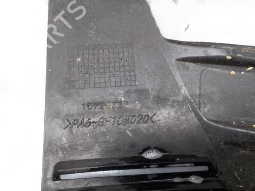 Upper protection MG MG HS (AS23) 1.5 EHS Hybrid (CSA6463) | BP24464024M93 - Image 3