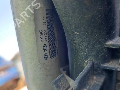 AC radiator HYUNDAI i30 (GD)  | BP18592062M32 