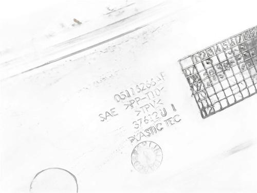 Scuttle panel DODGE JOURNEY 2.0 CRD | BP31990893C110