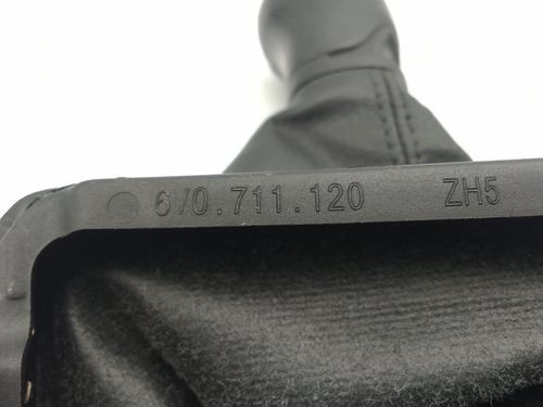 Shift knob SKODA FABIA III (NJ3) 1.0 | BP28598575I34 