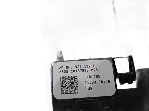 Switch SEAT ARONA (KJ7, KJP) 1.0 TSI | BP33266296I30  - Image 5