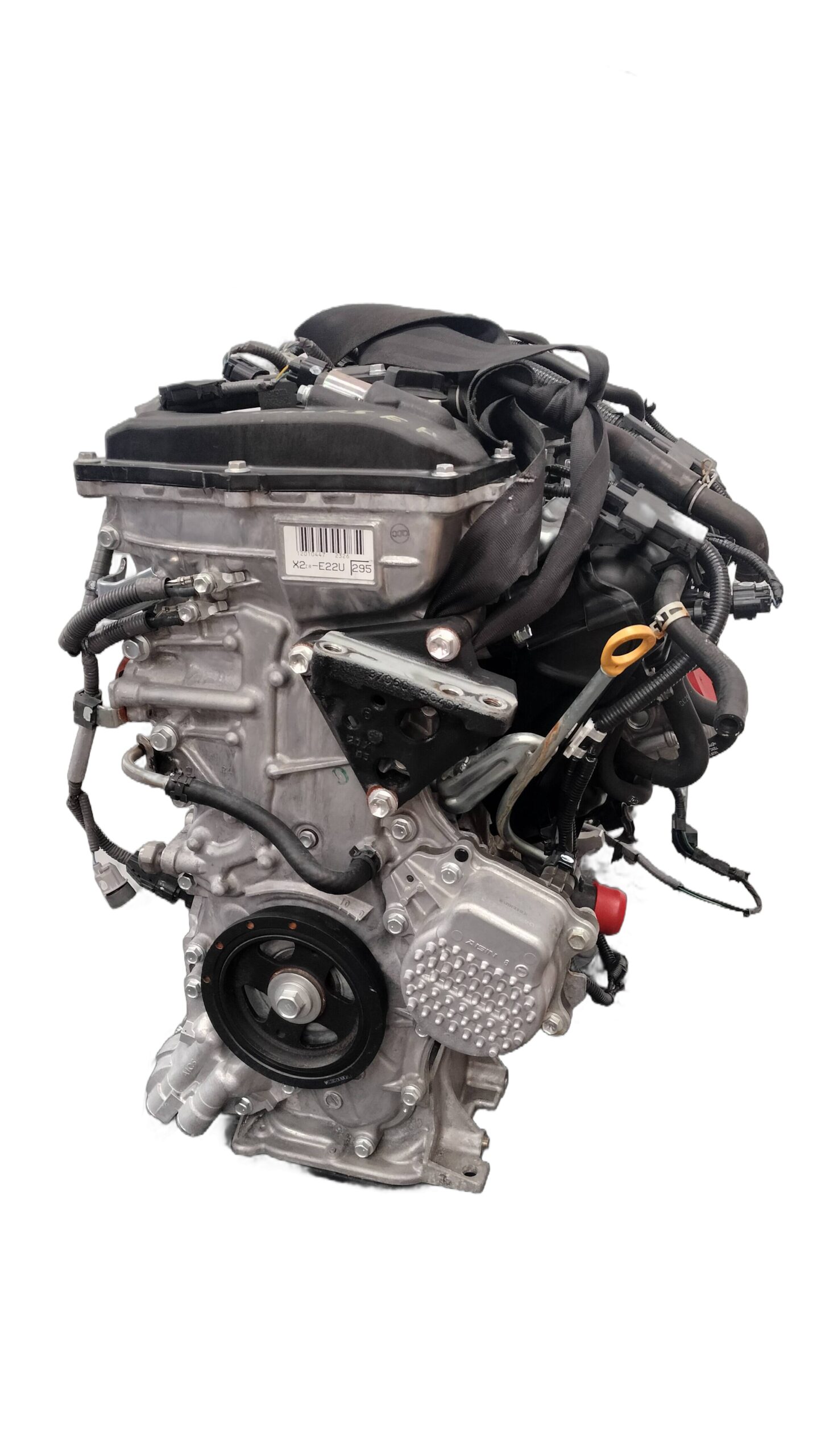 Used Engine TOYOTA COROLLA Estate (_E21_) 1.8 Hybrid (ZWE211W