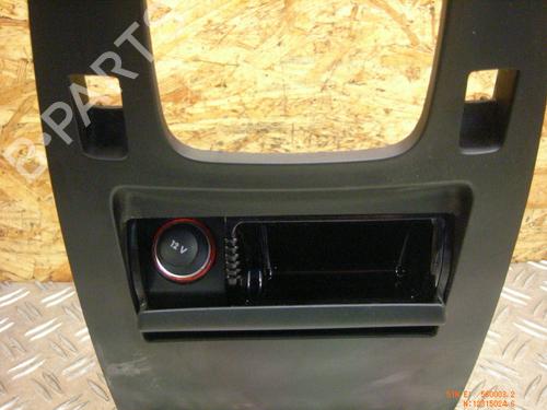 Ashtray VW SHARAN (7M8, 7M9, 7M6) 2.0 TDI | BP14694514I30 