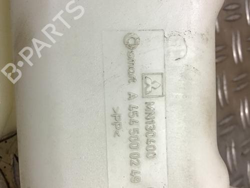 Expansion tank SMART FORFOUR (454) 1.1 (454.030) | BP14695286C120 
