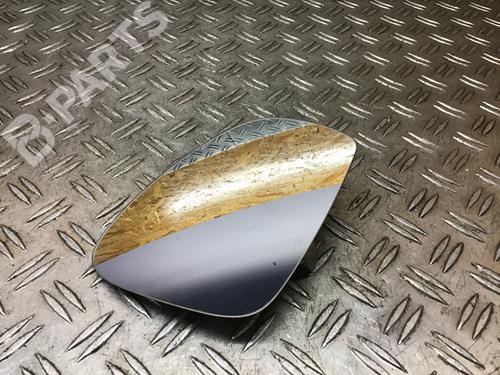 Right mirror glass SKODA ROOMSTER (5J7) 1.4 | BP10293076C147 