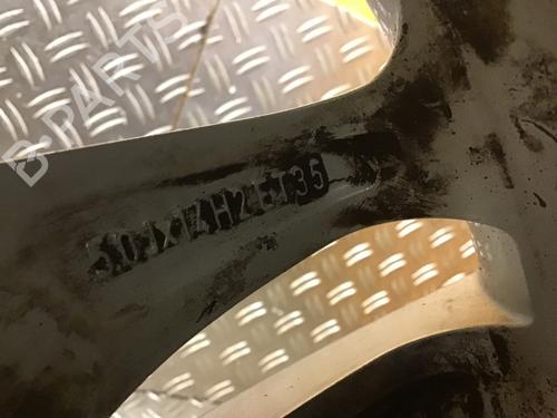 Rim SEAT Mii (KF1, KE1) 1.0 | BP31071855C45 