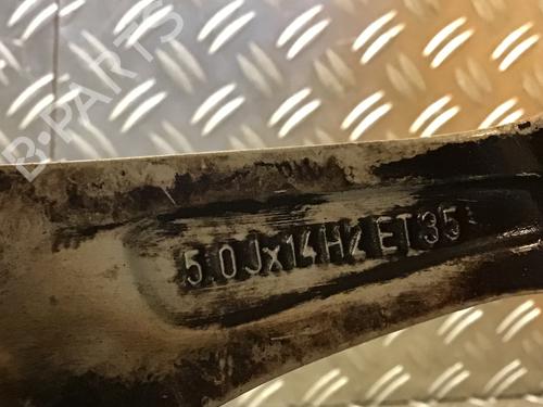 Rim SEAT Mii (KF1, KE1) 1.0 | BP31052511C45 