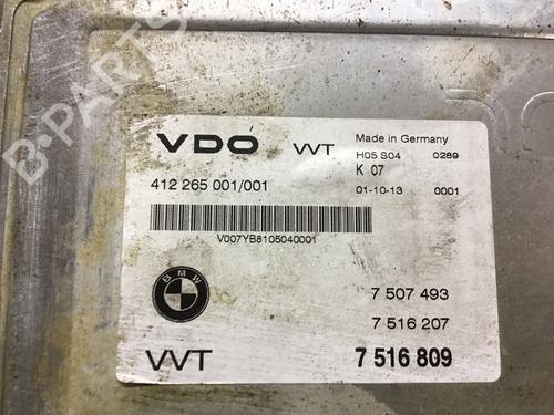 Control unit BMW 3 Compact (E46) 316 ti | BP13030128M11 