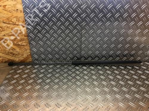 Hood lift support VW GOLF VII Variant (BA5, BV5) 1.6 TDI | BP14694872C139 