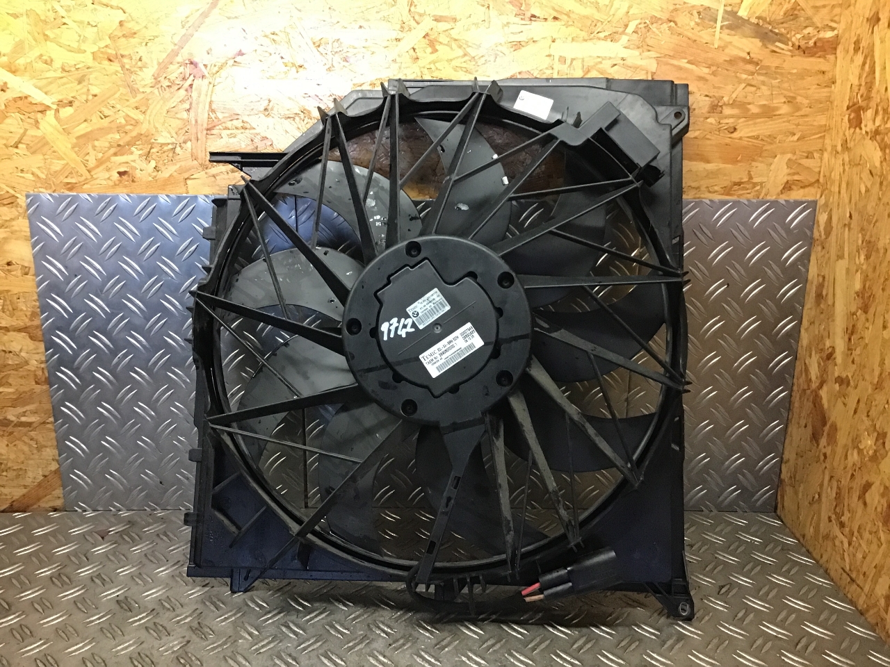 Motorkühlung BMW X3 (E83) 2.5 si 9229133 | B-Parts 