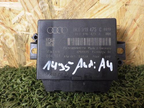 Used Electronic module AUDI A4 B8 (8K2) 2.7 TDI (190 hp) 6089639