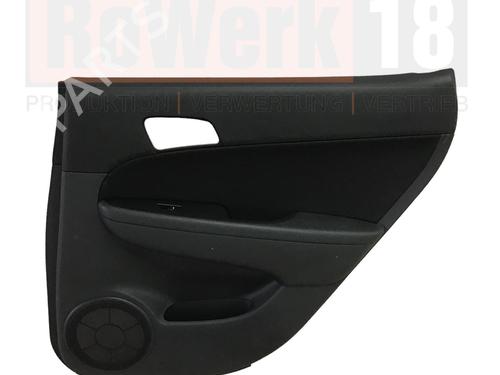 Right rear door panel HYUNDAI i30 (FD) 1.4 (109 hp) 13651223