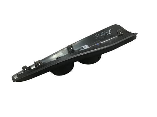 Other CITROËN C5 III Break (RW_) 2.0 i 16V (RWRFJC, RWRFJF) | BP29571192O1 