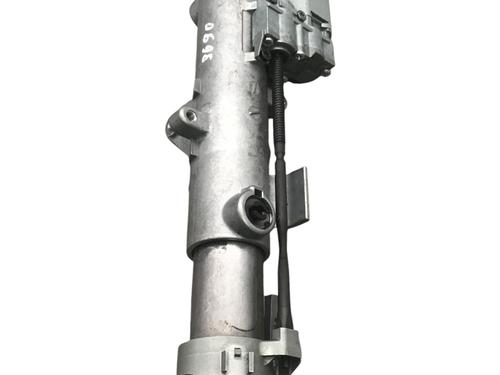 Steering column CHRYSLER 300C (LX, LE) 3.0 CRD | BP24664382M21 