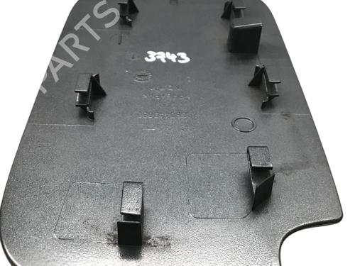 Tanklokket CITROËN BERLINGO MULTISPACE (B9) 1.6 VTi 95 | BP27486734C131 