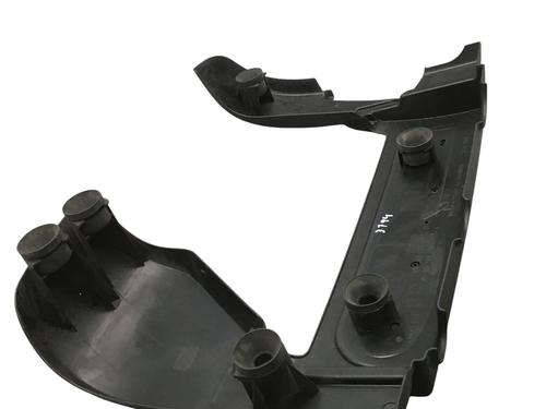 Upper protection VW PASSAT B6 (3C2) 2.0 FSI | BP29826286M93 