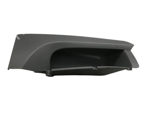 Porte-gobelet/Objets CITROËN C5 III Break (RW_) 2.0 i 16V (RWRFJC, RWRFJF) | BP29571191I37 