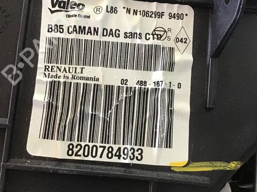 Heater matrix box RENAULT CLIO III (BR0/1, CR0/1) 1.2 16V (BR02, BR0J, BR11, CR02, CR0J, CR11) | BP24887320M61 