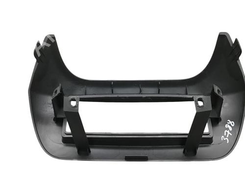 Other CITROËN C5 III Break (RW_) 2.0 i 16V (RWRFJC, RWRFJF) | BP29453984O1 