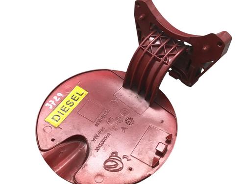 Fuel flap CITROËN C3 I (FC_, FN_) 1.4 HDi | BP29942960C131