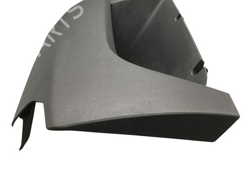 Porte-gobelet/Objets CITROËN C5 III Break (RW_) 2.0 i 16V (RWRFJC, RWRFJF) | BP29571191I37 