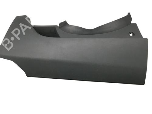 Andere für CITROËN C5 III Break (RW_) 2.0 i 16V (RWRFJC, RWRFJF) (140 hp) 29566840