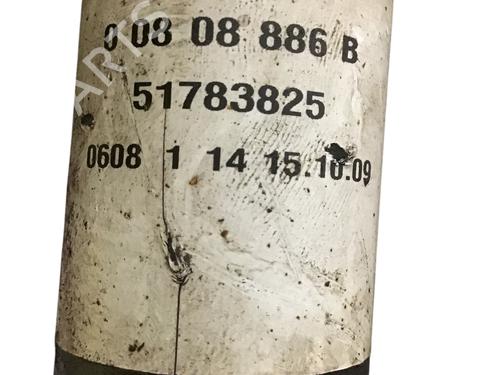 Right front driveshaft CITROËN C5 III Break (RW_) 2.0 i 16V (RWRFJC, RWRFJF) | BP29467046M39 
