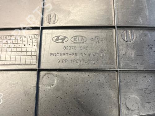 Front left panel HYUNDAI i10 I (PA) 1.2 | BP33841556C58  - Image 10