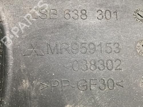 Tanklåg MITSUBISHI COLT VI (Z3_A, Z2_A) 1.3 (Z21A) | BP30681726C131