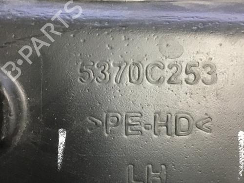Wheel arch MITSUBISHI MIRAGE / SPACE STAR VI Hatchback (A0_A) 1.0 (A05A) | BP24917604C56 