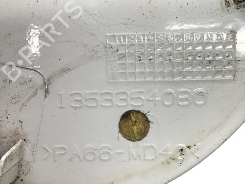 Fuel flap CITROËN C5 III Break (RW_) 2.0 i 16V (RWRFJC, RWRFJF) | BP29504158C131 