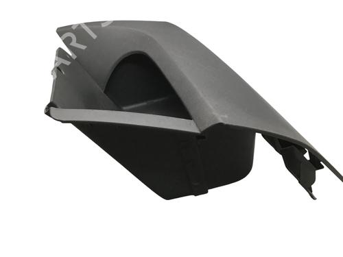 Porte-gobelet/Objets CITROËN C5 III Break (RW_) 2.0 i 16V (RWRFJC, RWRFJF) | BP29571191I37 