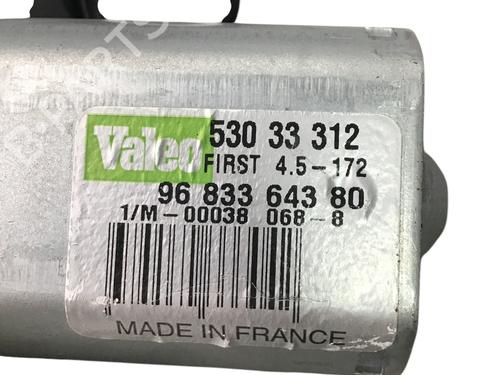 Rear wiper motor CITROËN BERLINGO MULTISPACE (B9) 1.6 VTi 95 | BP27486733M102 