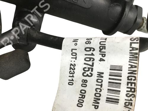 Injection rail CITROËN C5 III Break (RW_) 2.0 i 16V (RWRFJC, RWRFJF) | BP29467047M98 