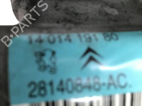 Steering pump CITROËN C5 III Break (RW_) 2.0 i 16V (RWRFJC, RWRFJF) | BP29456797M99 
