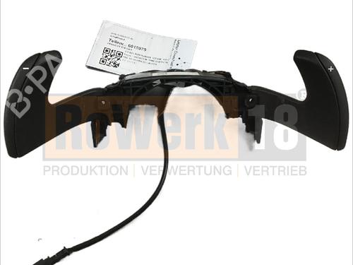 Gearstang PEUGEOT 508 SW I (8E_) 2.0 HDi RXH Hybrid4 (200 hp) 8886385