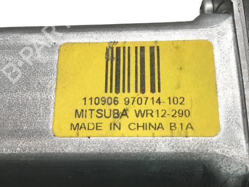 Rudehejsemotor forskærm højre VOLVO V70 III (135) 1.6 DRIVe / D2 | BP28143079E20 
