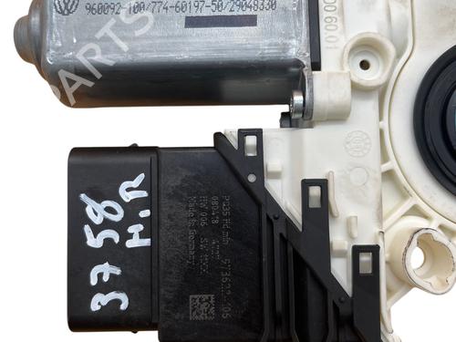 Right rear window motor VW GOLF V Variant (1K5) 1.6 | BP34569002E22  - Image 8