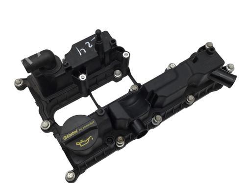 Used Valve cover FORD KUGA II (DM2) 1.5 EcoBoost (150 hp) 16646355