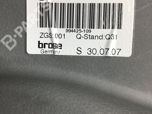 Used Front right window mechanism Front right window mechanism MERCEDES-BENZ B-CLASS Sports Tourer (W245) B 200 TURBO (245.234) (193 hp) 10750101 10750101