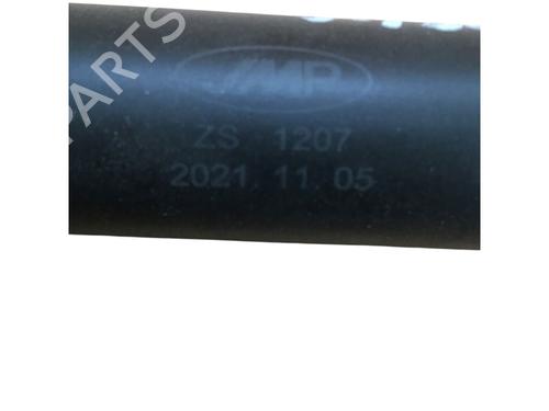 Ignition coil PEUGEOT 2008 I (CU_) 1.6 VTi | BP33243582M94 - Image 3