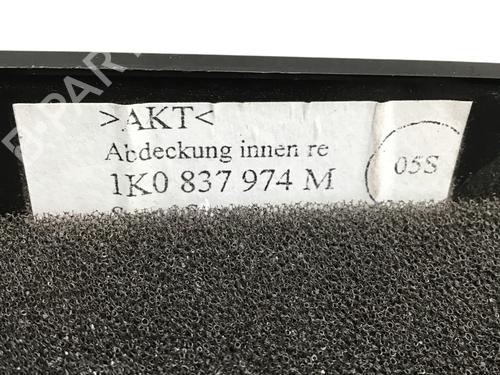 Other VW GOLF V (1K1) 1.6 | BP24111460O1