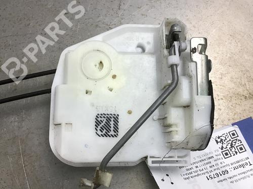 Rear right lock MITSUBISHI MIRAGE / SPACE STAR VI Hatchback (A0_A) 1.0 (A05A) | BP9582745C99 
