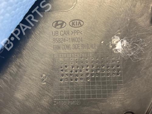 Other KIA RIO III (UB) 1.25 CVVT | BP36108652O1 - Image 4
