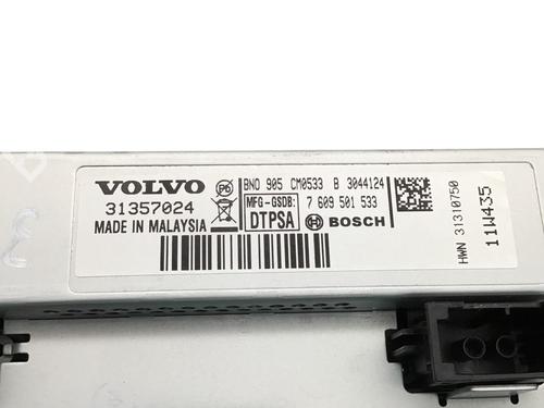 Multifunctionele display VOLVO V70 III (135) 1.6 DRIVe / D2 | BP28169350C48 