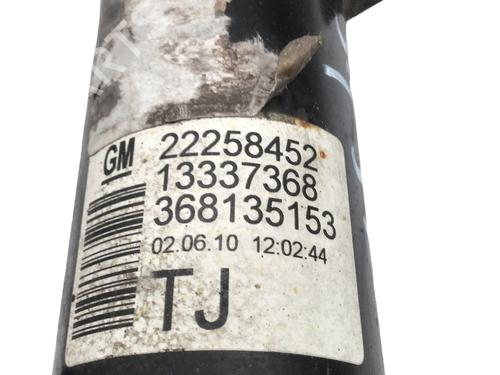 Right front shock absorber OPEL MERIVA B MPV (S10) 1.4 (75) | BP16699516M17 